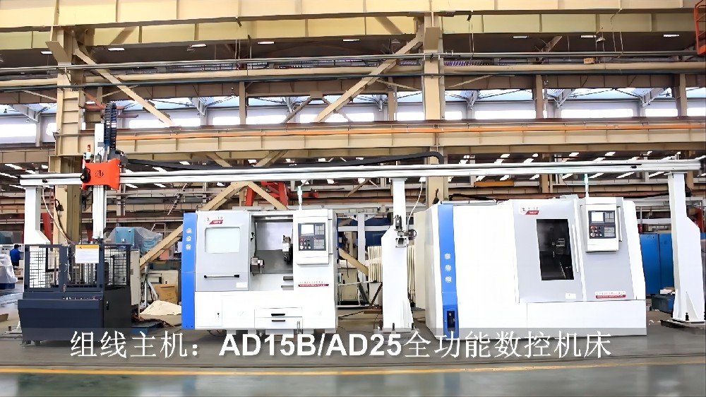 安陽鑫盛機(jī)床股份有限公司盤套類自動線加工視頻